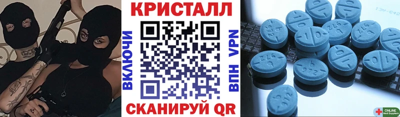 АМФ 97%  где купить   Олонец 