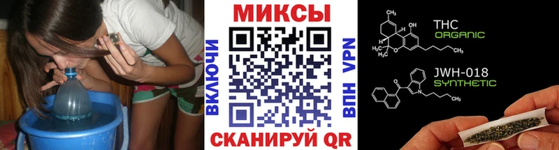 где продают наркотики  Олонец  БУТИРАТ BDO 33% 