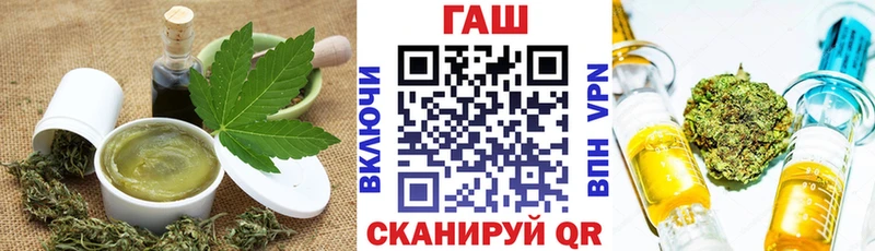 Еда ТГК конопля  купить закладку  Олонец 