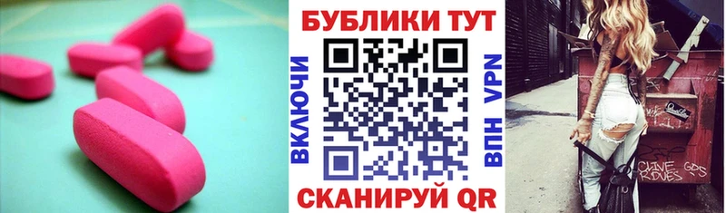 Экстази бентли  Олонец 