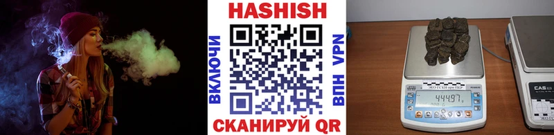 MEGA зеркало  купить  цена  Олонец  ГАШИШ 40% ТГК 