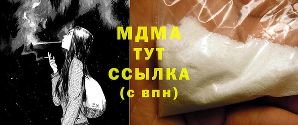 наркотики Алексин