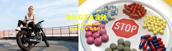 кокаин перу Алзамай