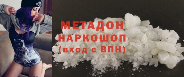 кокаин перу Алзамай