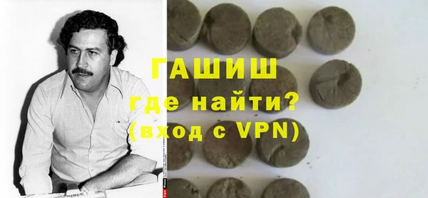 кокаин перу Алзамай