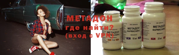 наркотики Алексин