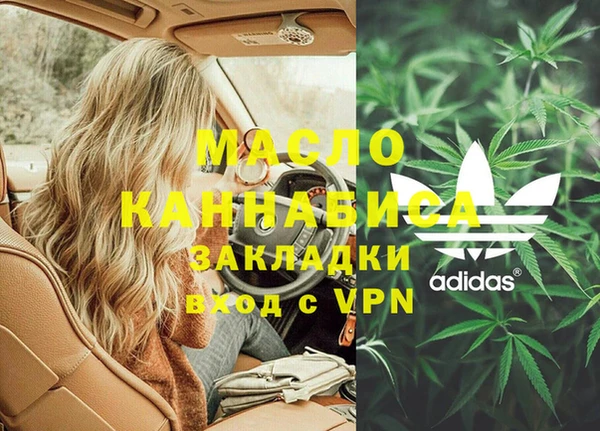 героин Алексеевка
