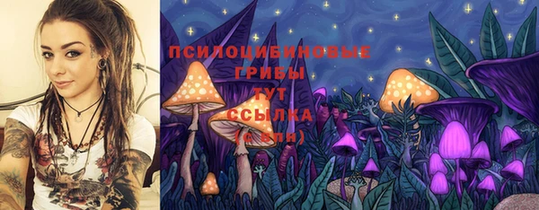 кокаин перу Алзамай