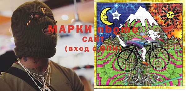 героин Алексеевка