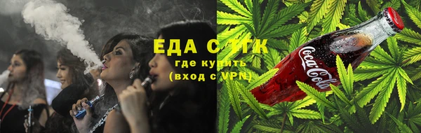 кокаин перу Алзамай