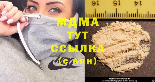 героин Алексеевка