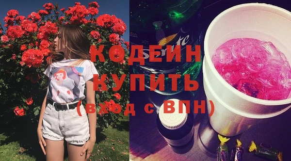 кокаин перу Алзамай