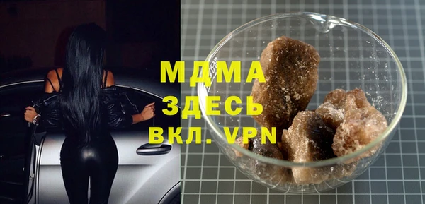кокаин перу Алзамай