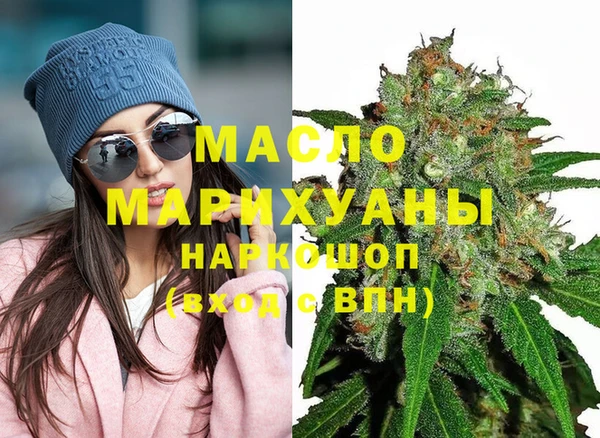 наркотики Алексин