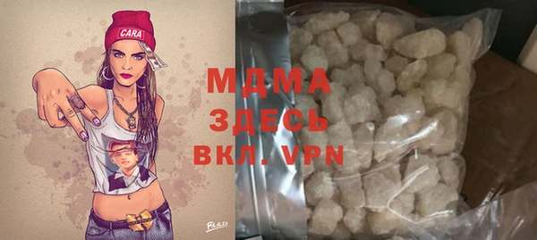 кокаин перу Алзамай