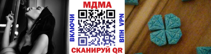 МДМА VHQ  площадка официальный сайт  Олонец  мега tor 