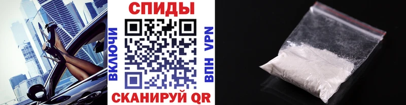 МЕТАМФЕТАМИН пудра купить наркотик Олонец